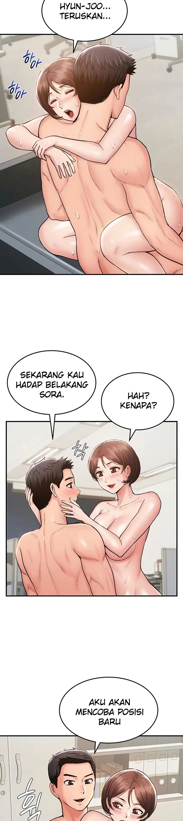 Female Recruit Training Corps - Page 21